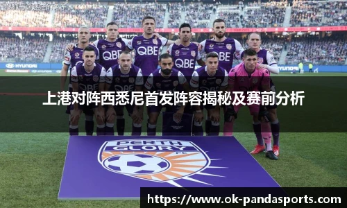 熊猫体育登录入口
