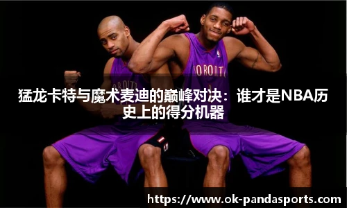 熊猫体育官方入口