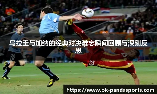 熊猫体育官方入口