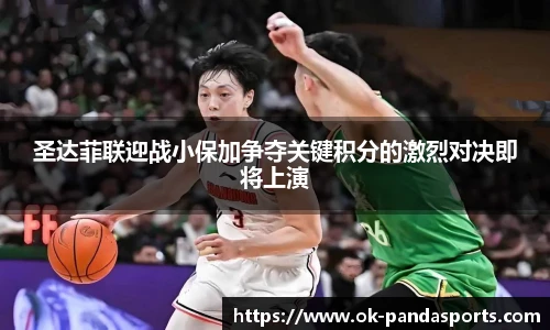 熊猫体育官方入口
