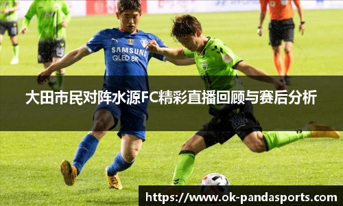 熊猫体育官方入口