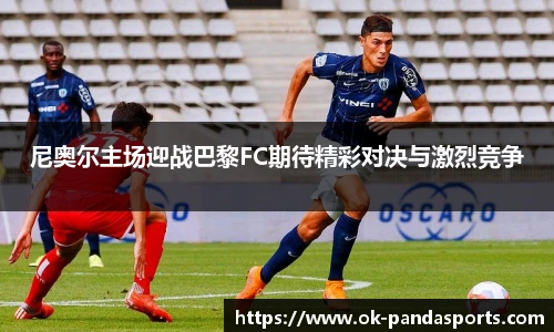 熊猫体育登录入口