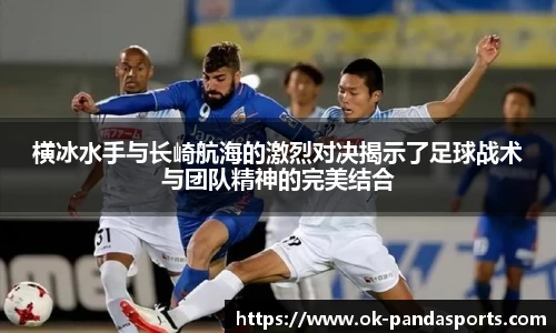 熊猫体育官方入口